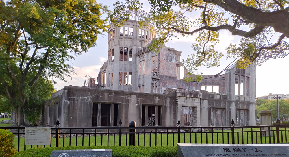 広島 原爆ドーム